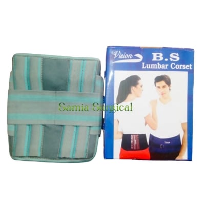 Picture of Lumbar Corset Visian B.S Belt