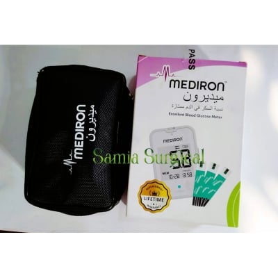 Picture of mediron Blood Glucose Monitoring System 1pcs - Hand