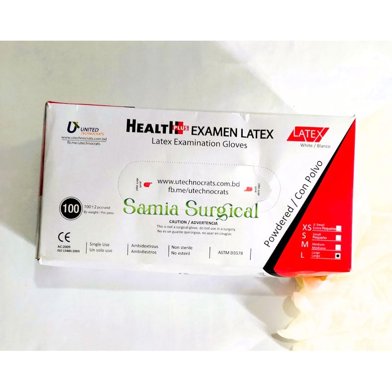 Picture of Health Plus Examen Latex Examination gloves (100ps,1box) Original Malaysian