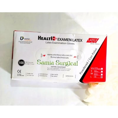 Picture of Health Plus Examen Latex Examination gloves (100ps,1box) Original Malaysian