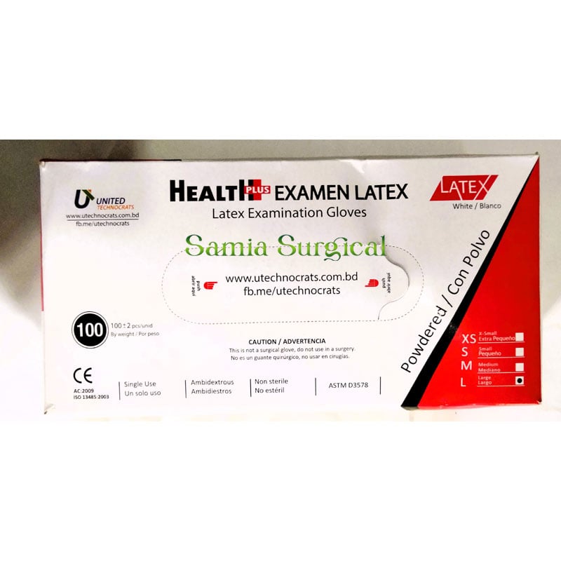 Picture of Health Plus Examen Latex Examination gloves (100ps,1box) Original Malaysian