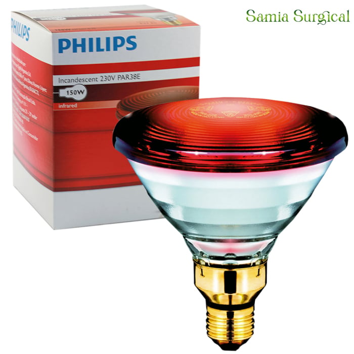 Picture of Philips Infrared Lamp BULB-150W (1pcs)
