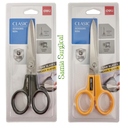 Picture of Deli Scissors 202mm (Assorted) 8 Inch - 6014  (1pcs)