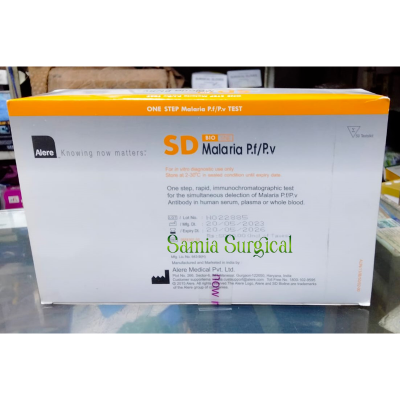 Picture of SD Malaria P.f/P.v Test Kit; Malaria Test Kit; Malaria Test Device, (50pcs,1box)