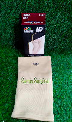 Picture of Knee Capsupport 1pcs