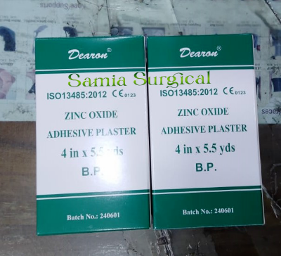 Picture of 10 X 5 cm 4 INCHES Zinc oxide adhesive plaster bandage