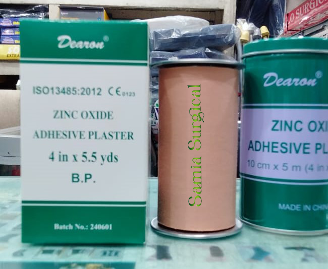 Picture of 10 X 5 cm 4 INCHES Zinc oxide adhesive plaster bandage