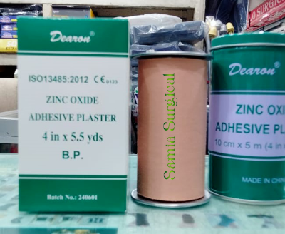 Picture of 10 X 5 cm 4 INCHES Zinc oxide adhesive plaster bandage