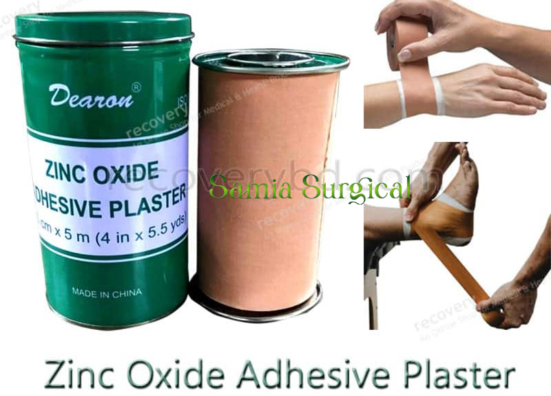Picture of 10 X 5 cm 4 INCHES Zinc oxide adhesive plaster bandage