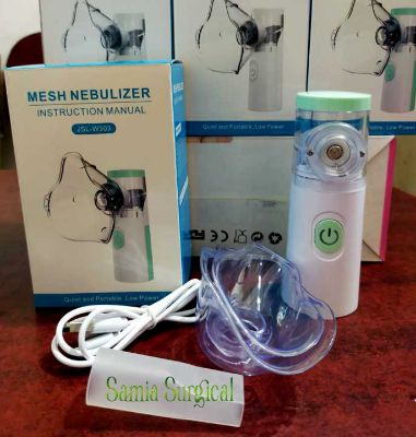 Picture of Mesh Nebulizer | Quiet and Portable, Low Power | JSL-W303
