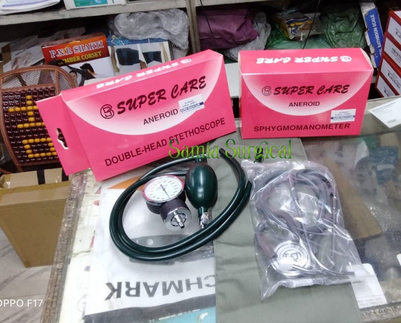 Picture of Super Care Blood Pressure Monitor Aneroid Sphygmomanometer - Analog BP Machine Set With Stethoscope