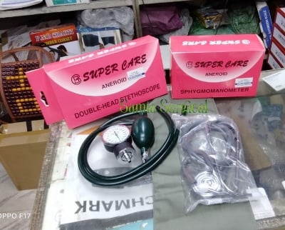 Picture of Super Care Blood Pressure Monitor Aneroid Sphygmomanometer - Analog BP Machine Set With Stethoscope