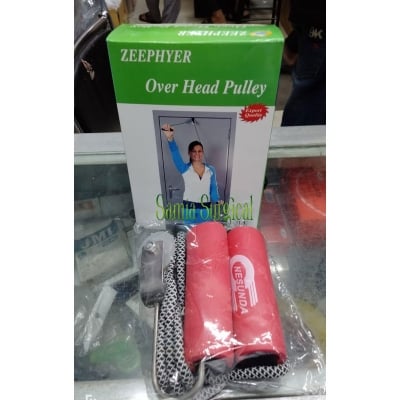 Picture of Overhead Hand Shoulder Pulley Equipment Kit With Rope For Home Gym Exercise & Physical Therapy - Plastic Handle