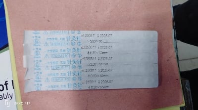 Picture of Acupuncture Needle 30x40mm (1box)