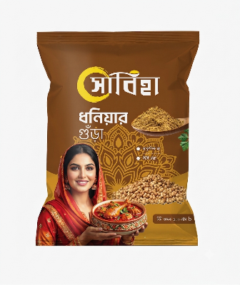 Picture of Sabiha Coriander Powder-100 gm pouch