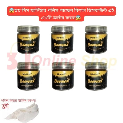 Picture of Beewax Wood Polish Polisher Polishing Compound Wax Floor Seasoning Furniture Polish-Wood Scratch Remover