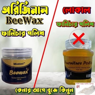 Picture of Beewax Wood Polish Polisher Polishing Compound Wax Floor Seasoning Furniture Polish-Wood Scratch Remover