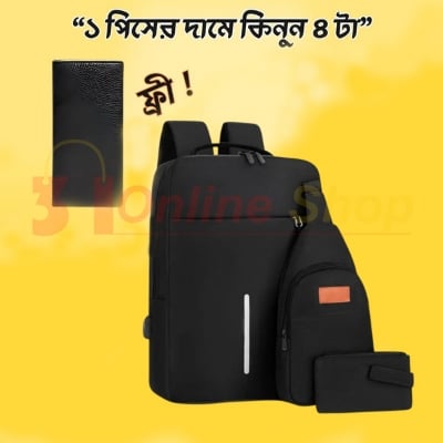 Picture of Fashionable College, School, Varsity Bag For Boys And Girls Waterproof