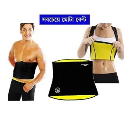 Picture of New Sweat Slim Belt For Men And Women, - Slim Belt-Multicolor