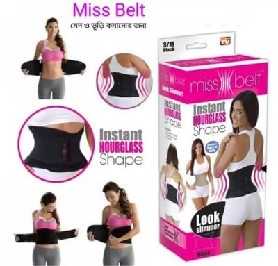 Picture of Achieve Your Desired Body Shape With The Miss Belt Instant Hourglass Body Shape - Body Shaping Accessory-Black