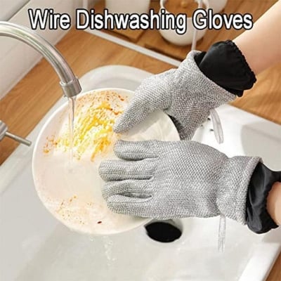 Picture of Magic Kitchen Hand Gloves Majuni 1pair