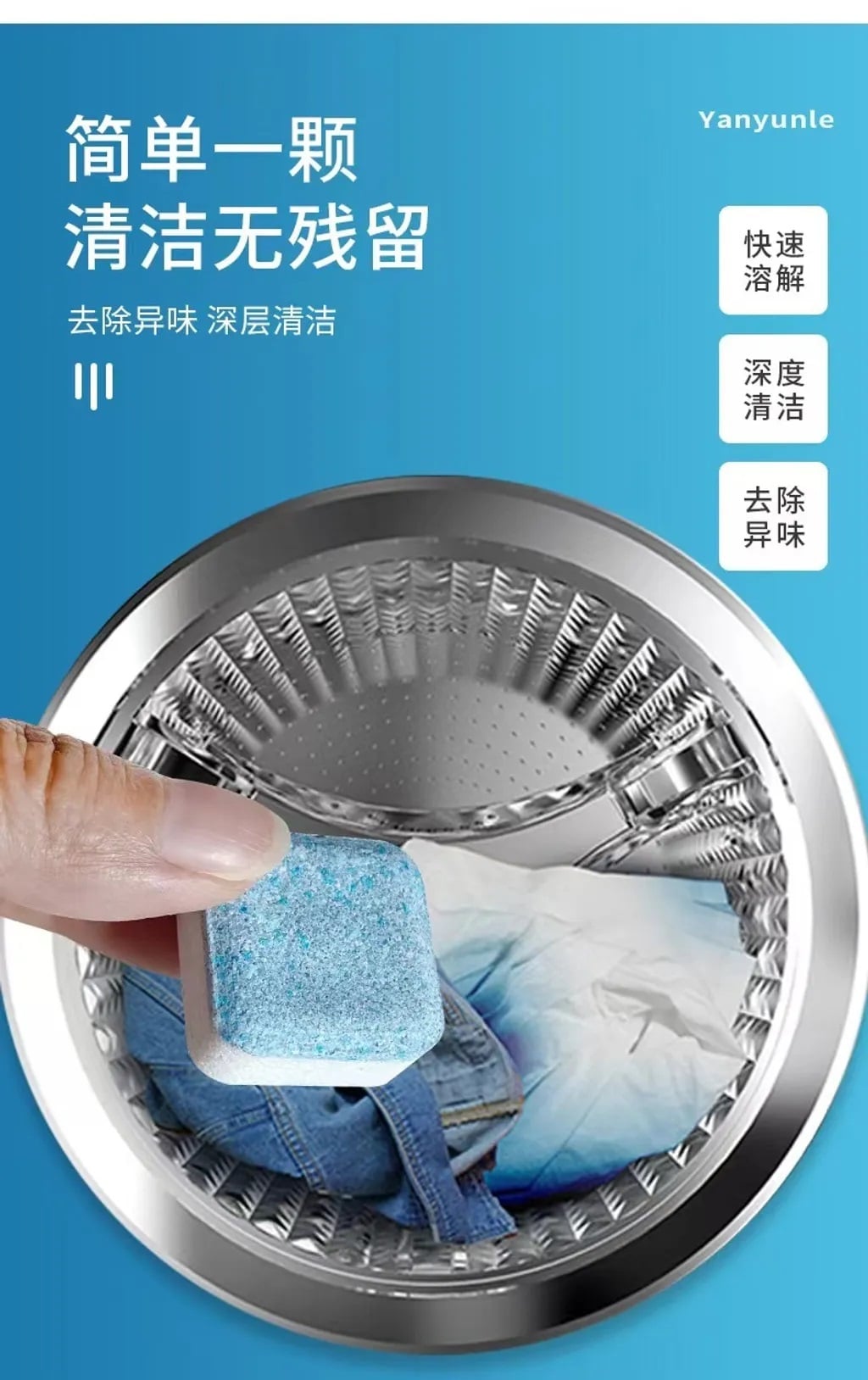 Picture of Washing Machine Mini Vacuum Cleaner Tablets Washing Machine Cleaning Descaling Detergent Vibrant Board Cleaning Products