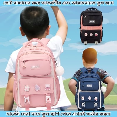Picture of New Japanese High School Girls Backpack School Bags Waterproof For Teenage Girls Multi Pockets Kawaii Backpack Women Cute Book Bag Mochila