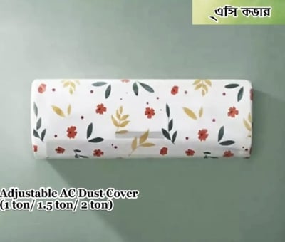 Picture of Indoor Air Conditioner Cover AC Cover for Inside Window