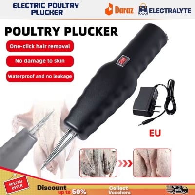 Picture of Electric Poultry Pulling Machine | Portable Feather Plucker for Chicken, Duck & Quail | Dual Motor Hair Removal Tool with Waterproof Design Feather Remover Poultry Plucker