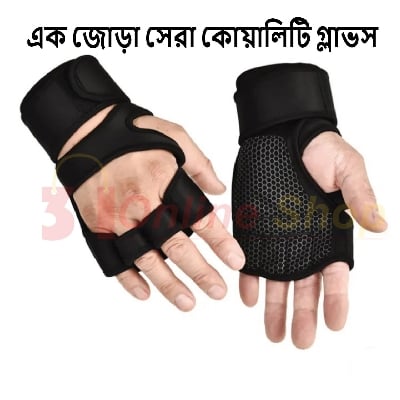 Picture of Premium Gym Workout Gloves with Wrist Support – Ideal for Pull-Ups, Weightlifting, and Fitness Training-Black
