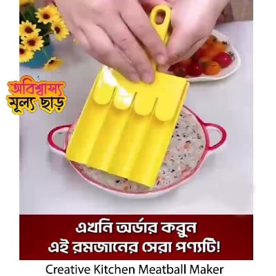 Picture of Creative Kitchen Meatball Maker Meat Ball Scoop with Cutting Spade Piyaju Maker, None-Stick Meatball Maker Cooking Piyajo Maker Accessories