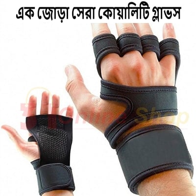 Picture of New Premium Neoprene Gym Cut Gloves with Wrist Support For Man And Woman-Black