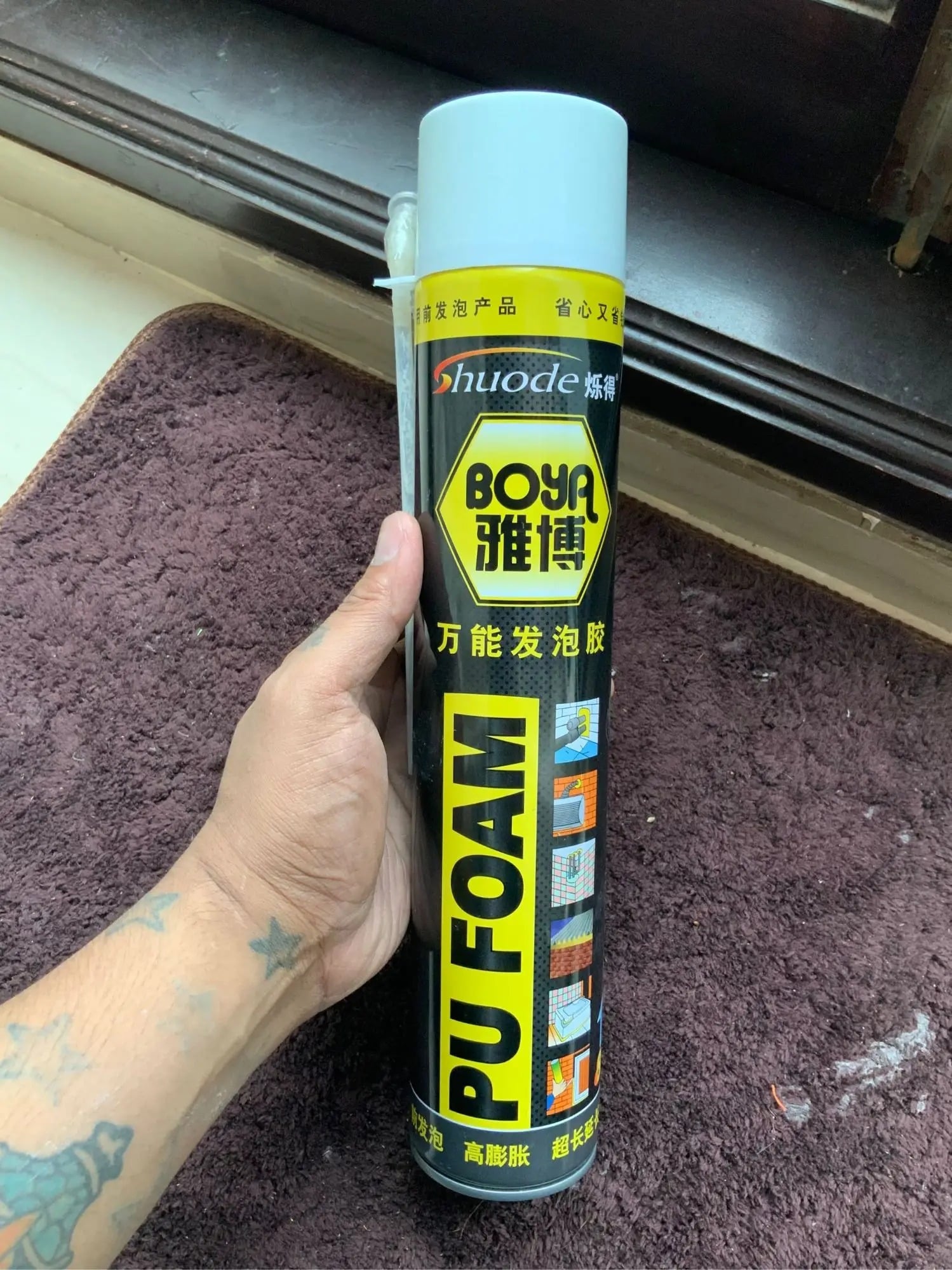 Picture of BOYA Expanding Spray Waterproof PU Foam Sealant-750 ML Good Quality