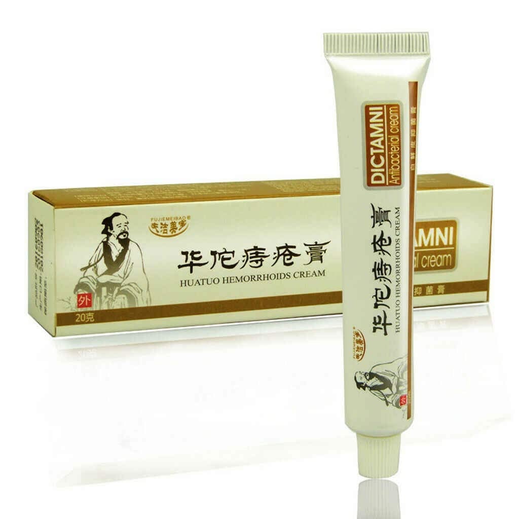 Picture of Hemorrhoid Piles Relief Ointment Dictamni Piles Cream