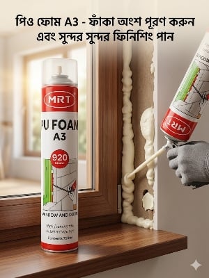 Picture of Best Quality MRT PU Foam Polyurethane Waterproof Expanding Spray Waterproof Sealant-750 ML