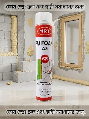 Picture of Best Quality MRT PU Foam Polyurethane Waterproof Expanding Spray Waterproof Sealant-750 ML