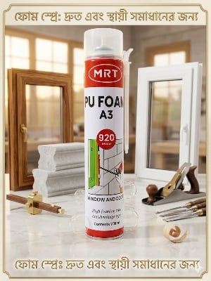 Picture of Best Quality MRT PU Foam Polyurethane Waterproof Expanding Spray Waterproof Sealant-750 ML