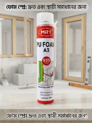 Picture of Best Quality MRT PU Foam Polyurethane Waterproof Expanding Spray Waterproof Sealant-750 ML