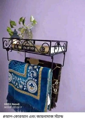 Picture of কুরআন স্ট্যান্ড এবং জয়নামাজ স্ট্যান্ড 12 ''ইঞ্চি/কুরআন শরীফ ওয়াল স্ট্যান্ড জয়নামাজ হ্যাঙ্গার - quran sharif stand & 3 layer Jainamaj Hanger
