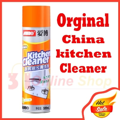 Picture of Multipurpose Bubble Foam Cleaner Kitchen Cleaner Spray Oil & Grease Stain Remover Chimney Cleaner Spray Bubble Cleaner All Purpose Foam Degreaser Spray Kitchen cleaner Foam-Kitchen cleaner Foam