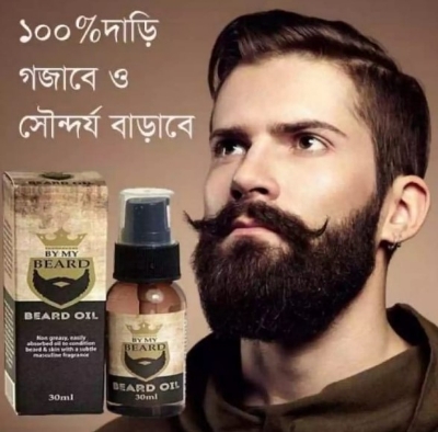 Picture of Beard Growth Solution Oil for Men Beard Oil দাড়ি তেল-Multicolor