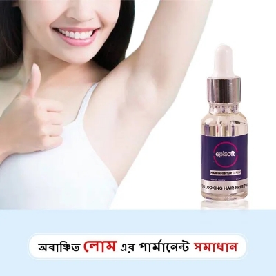 Picture of Episoft Hair Removal Inhibitor Serum - 30ml-Episoft, Removal & Whitening, Episoft & Flawless, Episoft 1, Episoft Hair Trimmer