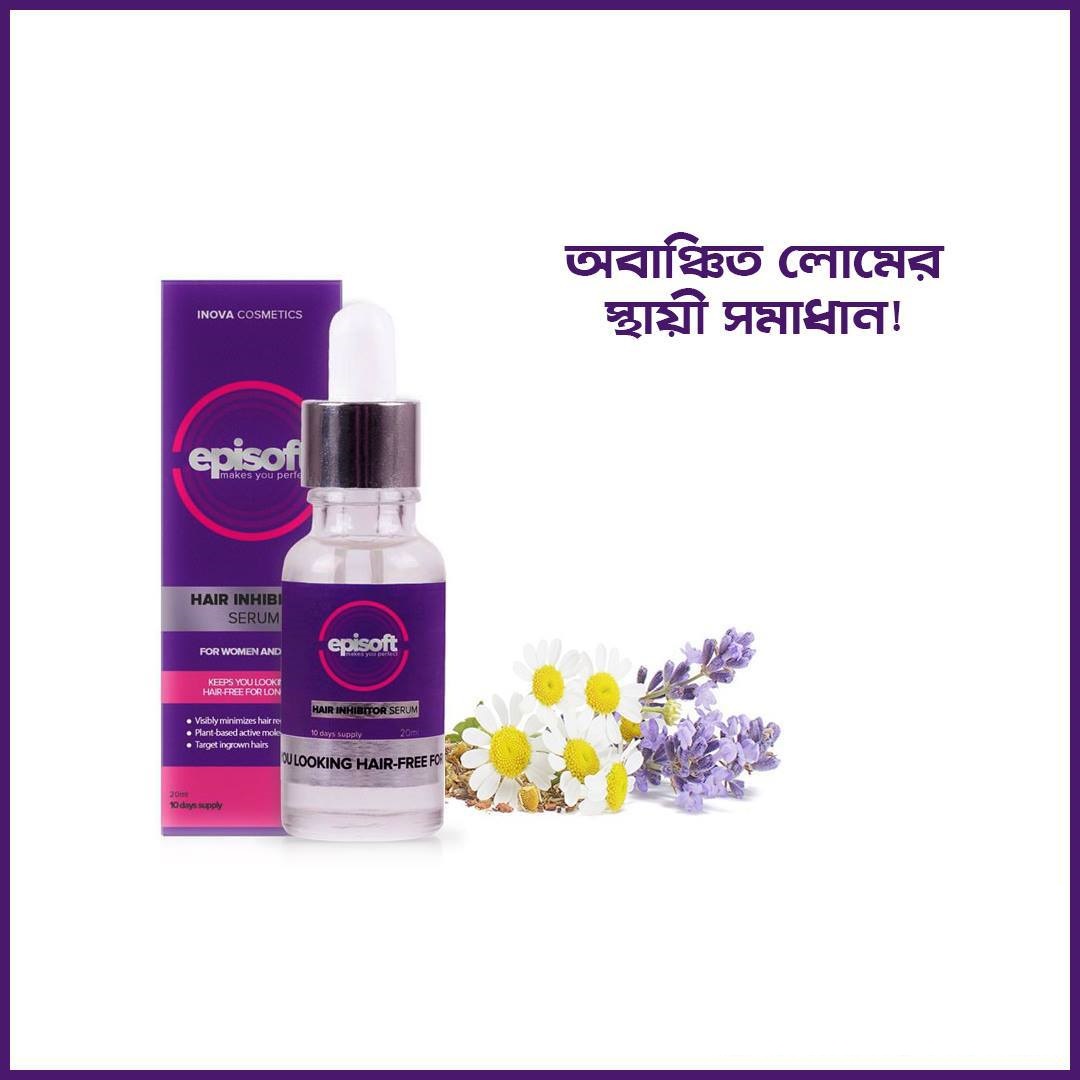 Picture of Episoft Hair Removal Inhibitor Serum - 30ml-Episoft, Removal & Whitening, Episoft & Flawless, Episoft 1, Episoft Hair Trimmer