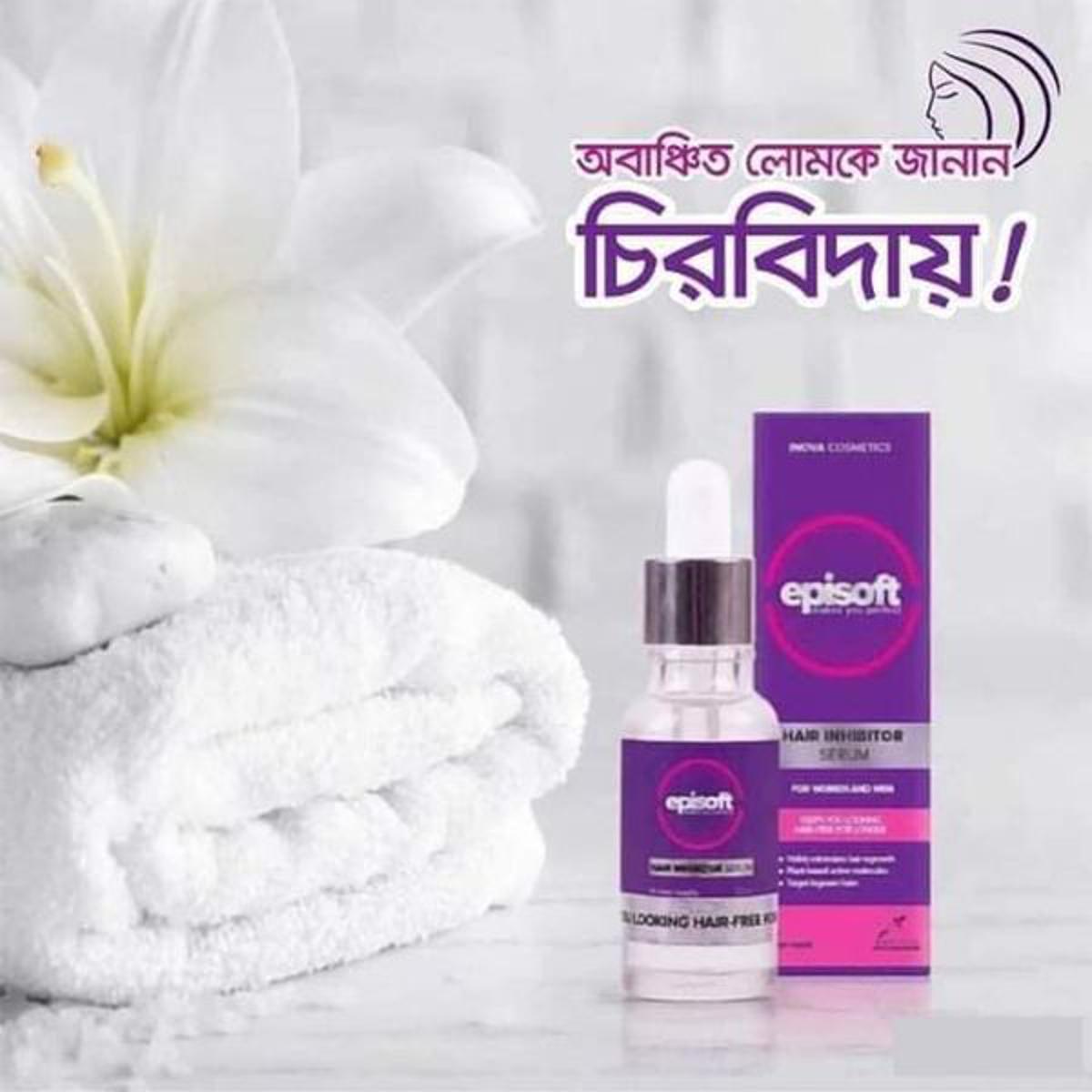 Picture of Episoft Hair Removal Inhibitor Serum - 30ml-Episoft, Removal & Whitening, Episoft & Flawless, Episoft 1, Episoft Hair Trimmer
