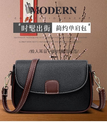Picture of City Kangaroo Bag Female 2024 New Spring and Summer Saddle Bag Versatile Casual Messenger Bag Fashion Women's Shoulder Bag-Black