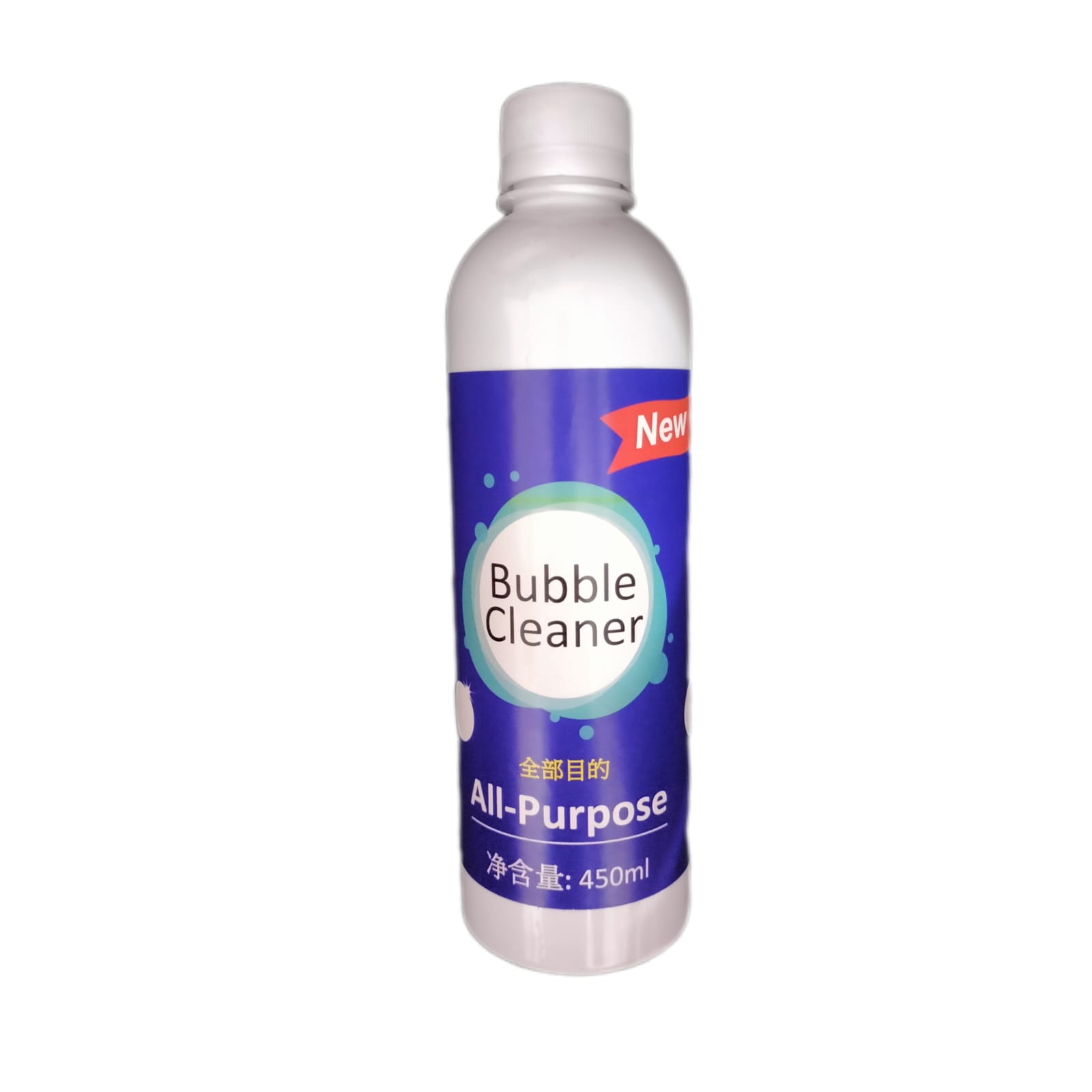 Picture of Multifunctional Household Kitchen Cleaner Tiles Cleaner Toilet Cleaner Cookware Cleaning  Cleaner Beauty Oven All-Purpose Bubble Cleaner Best Natural Cleaning Product Safety Foam Cleaner-Multicolor