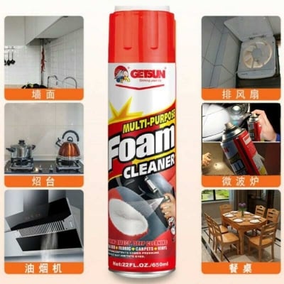 Picture of Multi Purpose Foam Cleaner With Brush 650 ml, Car, Motorcycle, Household, Kitchen, Bathroom, Shoes Cleaner Foam Spray-Multi Purposee