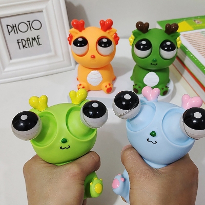 Picture of Baby Dragon Squeeze Googly Eye Dragon Squeeze Googly Eye Toy-Multicolor