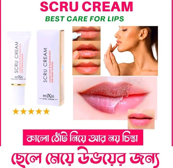 Picture of Scru Cream Lips Scrub for Removing Dark spot