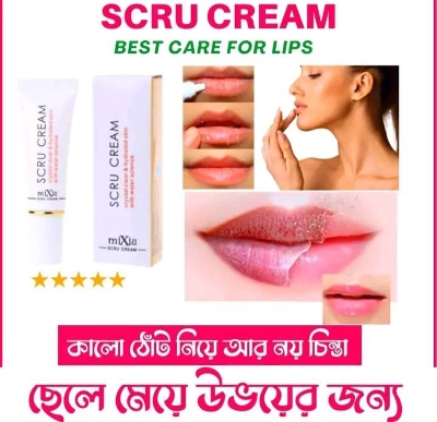 Picture of Scru Cream Lips Scrub for Removing Dark spot
